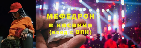 бошки Ханты-Мансийск