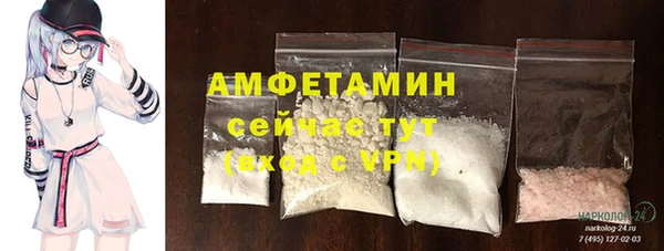 дживик Усинск