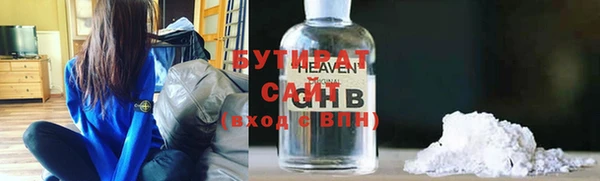 кокаин Хадыженск