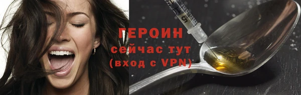 кокаин Хадыженск