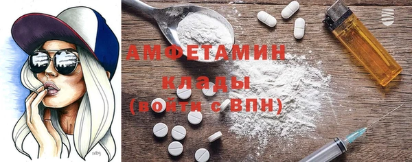 каннабис Чекалин