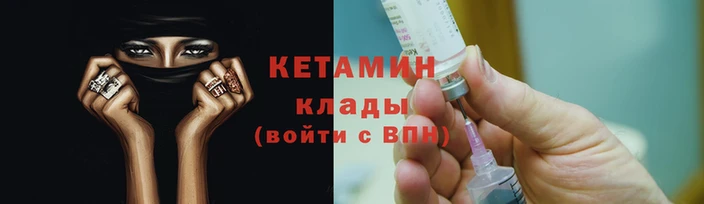 синтетический гашиш Фурманов
