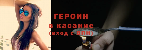 бошки Ханты-Мансийск