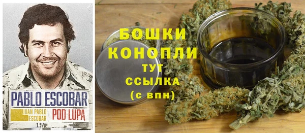 бошки Ханты-Мансийск