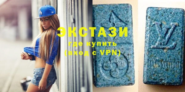 стаф Чегем