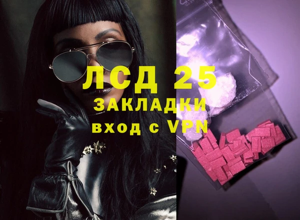 бошки Ханты-Мансийск