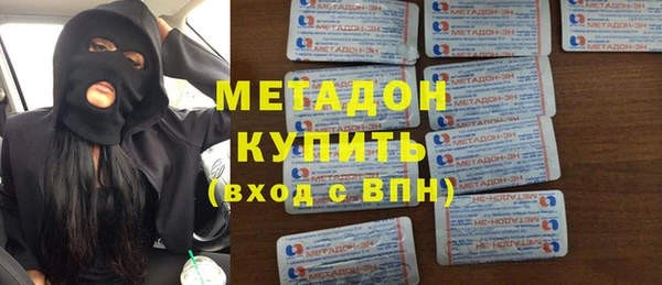 бошки Ханты-Мансийск