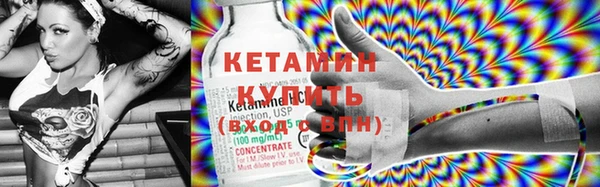 дживик Усинск