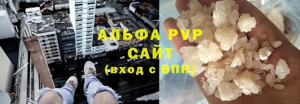бошки Ханты-Мансийск