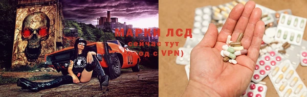 мефедрон мука Усмань