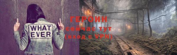 синтетический гашиш Фурманов