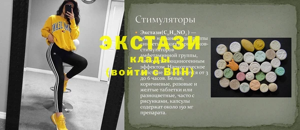дживик Усинск