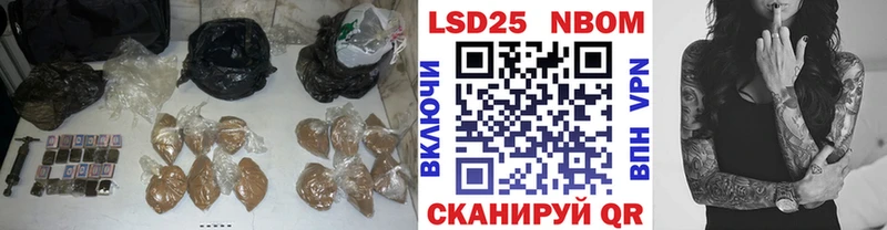 Купить где Салаир LSD-25 экстази ecstasy