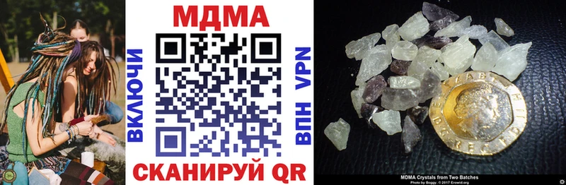Купить Салаир МДМА VHQ